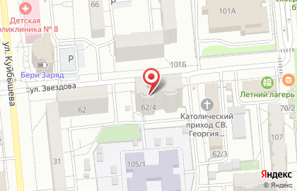Квартирное бюро Apartment Zvezdova на карте