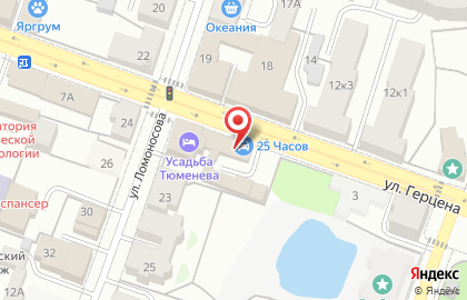 Студия автосвета Prime lab на карте