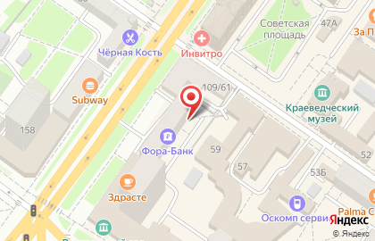 Муниципальное унитарное жилищно-ремонтное предприятие №1 в Подольске на карте