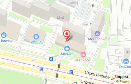 Супермаркет Магнит в Строгино на карте