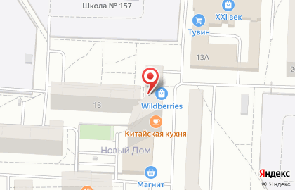 Сервисный центр Перезагрузка на улице Новгородцевой на карте