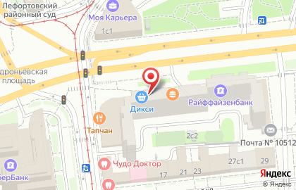 Гипермаркет гироскутеров на Сергия Радонежского на карте