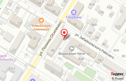 Деньги до зарплаты, ООО Банкир на улице Полины Осипенко на карте