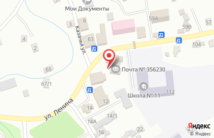 Страховая компания СберСтрахование на Казачьей улице на карте