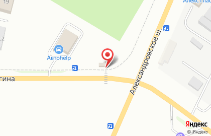 Магазин Центр инструмента на Александровском шоссе на карте