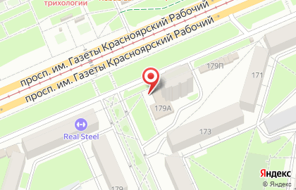 Магазин парфюмерии и косметики Best на проспекте Газеты Красноярский Рабочий, 179а на карте
