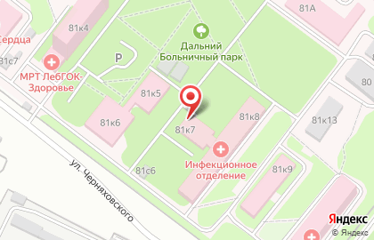 Городская больница №1 в Белгороде на карте