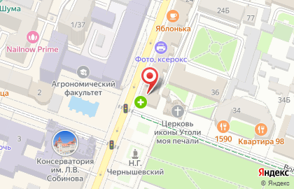 Диалог в Волжском районе на карте