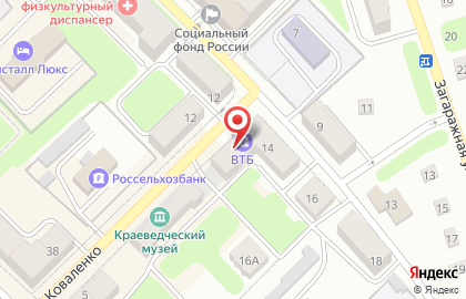 Сервис доставки суши и пиццы Суши Бокс на Советской улице на карте