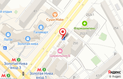 Киоск по продаже печатной продукции на улице Бориса Богаткова на карте
