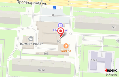 Кафе Боцман на карте