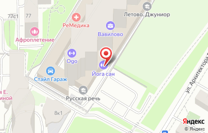 ООО Газкомплектавтоматика на улице Архитектора Власова на карте