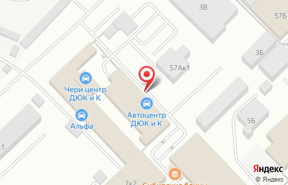 Автоцентр ДЮК и К на карте