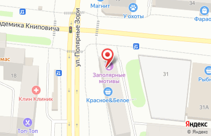 Магазин товаров для праздника Дарики на улице Академика Книповича на карте