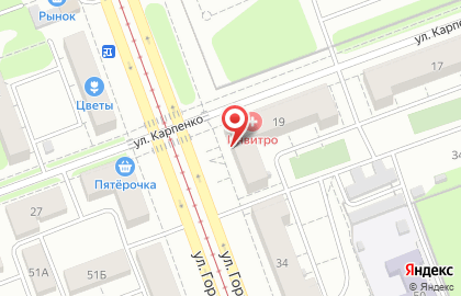 Кафе Трактир на Горького на карте