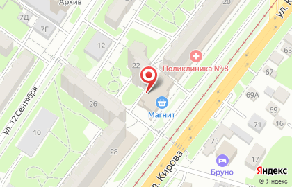 Киоск по продаже цветов на улице Кирова на карте