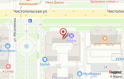 Бутик женской одежды Dolce Vita в Ново-Савиновском районе на карте