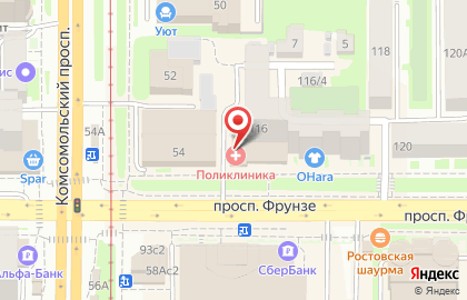 Медико-санитарная часть Строитель на проспекте Фрунзе на карте