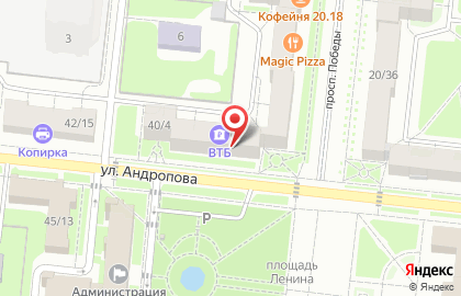 Аптека Глаксена на карте
