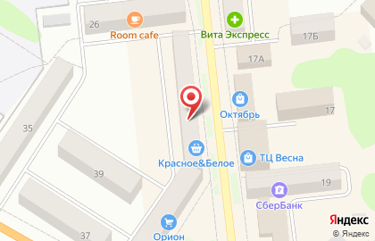 Микрокредитная компания Арифметика на Партизанской улице на карте