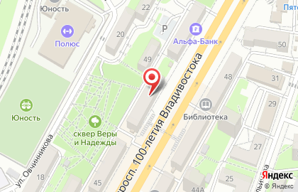 Кулинарный цех Sub Club & ФК Усенко на проспекте 100-летия Владивостока на карте