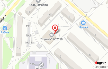 Служба услуг Оазис на карте