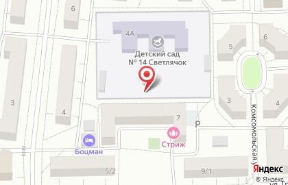 Стриж в Королёве на карте