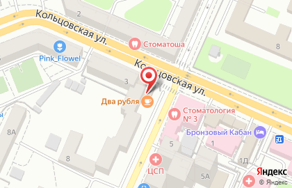 Столовая Два рубля на улице Фридриха Энгельса на карте