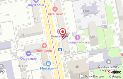 Салон часов Студия времени в Ленинском районе на карте