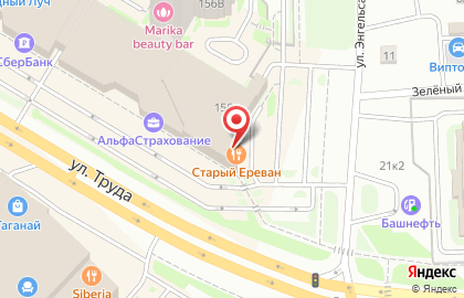Ресторан Коза в Челябинске на карте