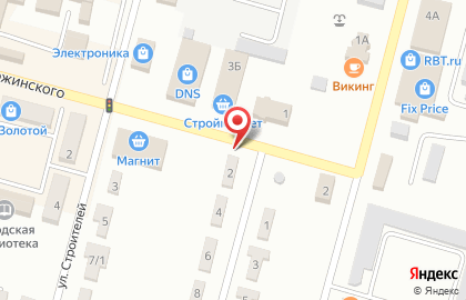 Стоматология Жемчуг на улице Дзержинского на карте
