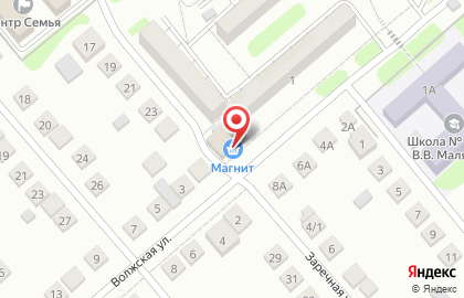 Супермаркет Магнит на Волжской улице на карте