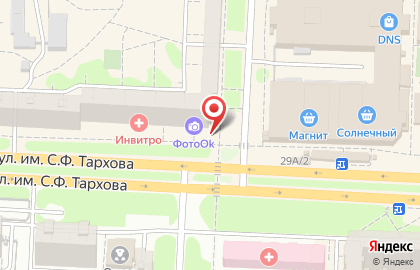 Салон красоты Меланж на улице Тархова на карте
