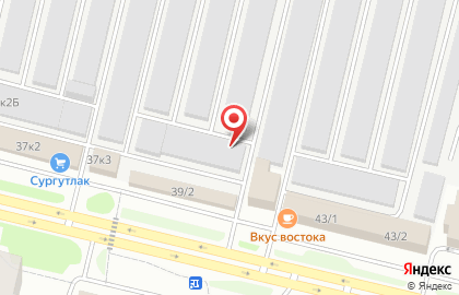 Автоцентр Автопилот на улице Профсоюзов на карте