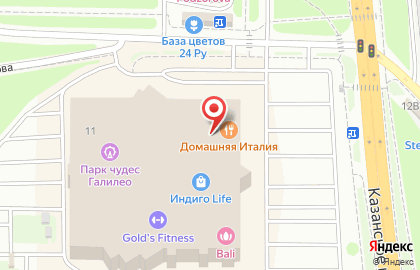 Галерея кожи и меха Роксан в Нижегородском районе на карте