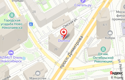 Отель Domina Novosibirsk на Площади Гарина-Михайловского на карте