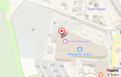 Фирменный салон МегаФон в Пятигорске на карте