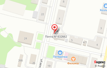 Почта России в Новосибирске на карте