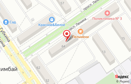 Торговая компания Терракот на проспекте Ленина на карте