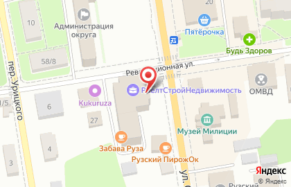 ООО Антэк в Рузе на карте