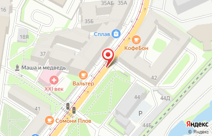Аквафор на Старо-Петергофском проспекте на карте