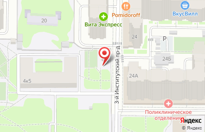 ООО Грандстройсервис в Мытищах на карте