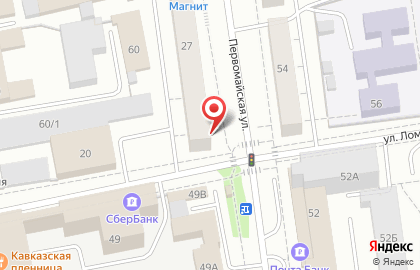 Антикварный магазин Гавань Вековъ на Первомайской улице на карте