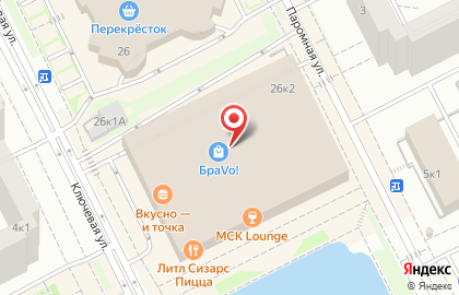 kari, сеть магазинов обуви и аксессуаров на улице Борисовские Пруды на карте