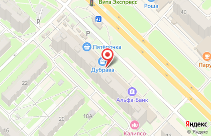 Магазин цветов в Чебоксарах на карте