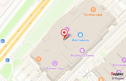 Лаборатория современной косметики Mixit на Мичуринском проспекте на карте