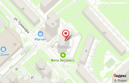 Школа скорочтения и управления информацией Скорочтец в Дзержинском районе на карте