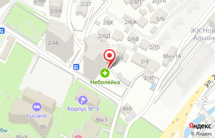 Hostel Sochi на карте