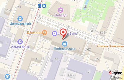 Магазин по продаже парфюмерных масел Rafam в Октябрьском районе на карте
