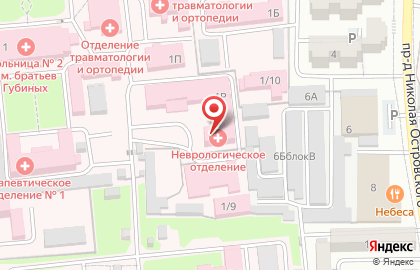 Городская клиническая больница №2 им. братьев Губиных в Астрахани на карте